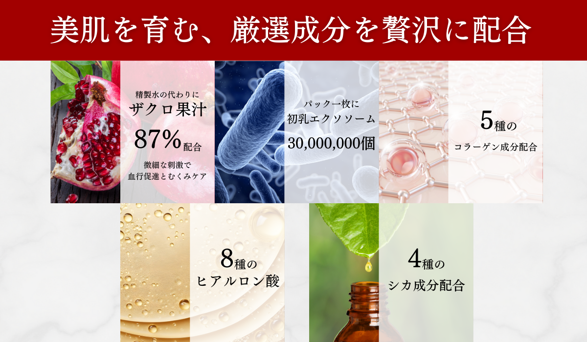 �ܤ�����ʬ